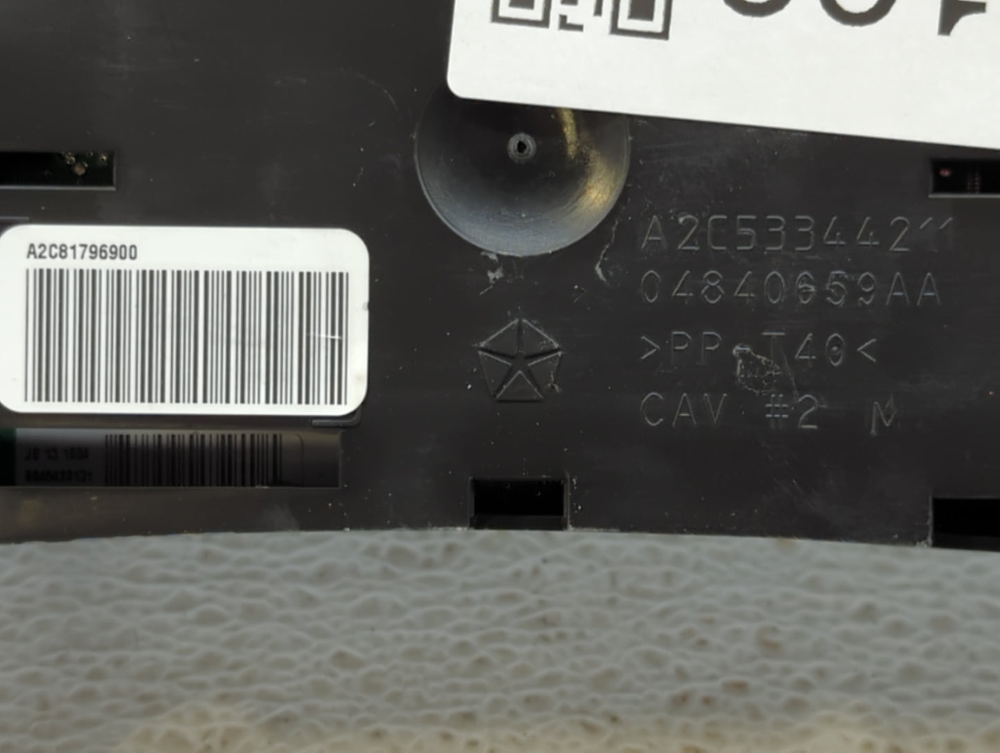 2011-2014 Chrysler 200 Instrument Cluster Speedometer Gauges P/N:04840659AA Fits Fits 2011 2012 2013 2014 OEM Used Auto Part