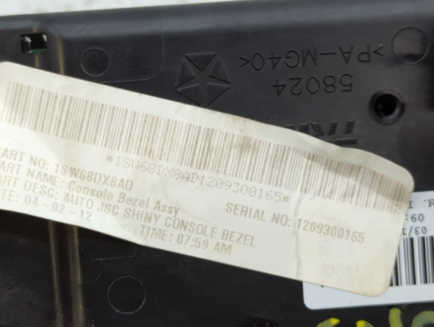 2011-2014 Chrysler 200 Climate Control Module Temperature AC/Heater Replacement P/N:1SW68DX8AD P55111888AI Fits OEM Used Aut