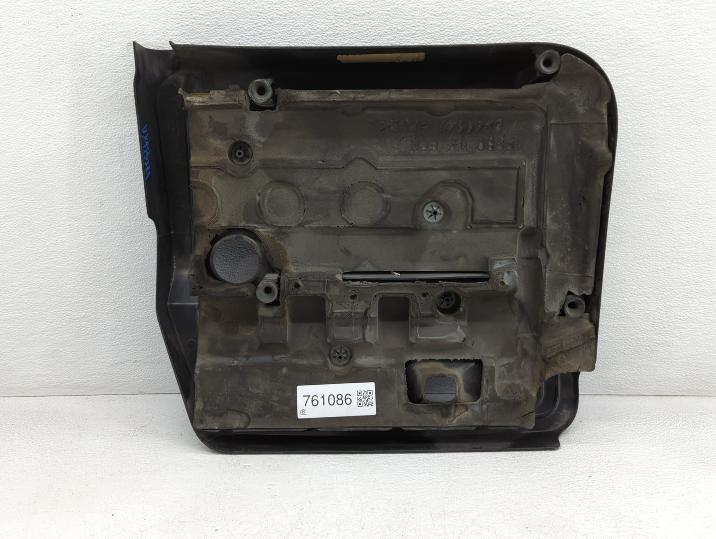 2012 Chrysler 200 Engine Cover - Oemusedautoparts1.com