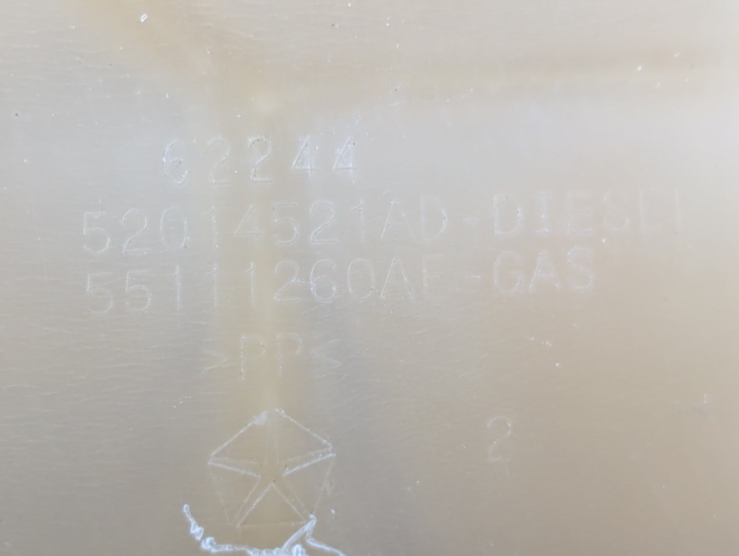 2011-2022 Chrysler 300 Radiator Coolant Overflow Expansion Tank Bottle 1369249 - Oemusedautoparts1.com