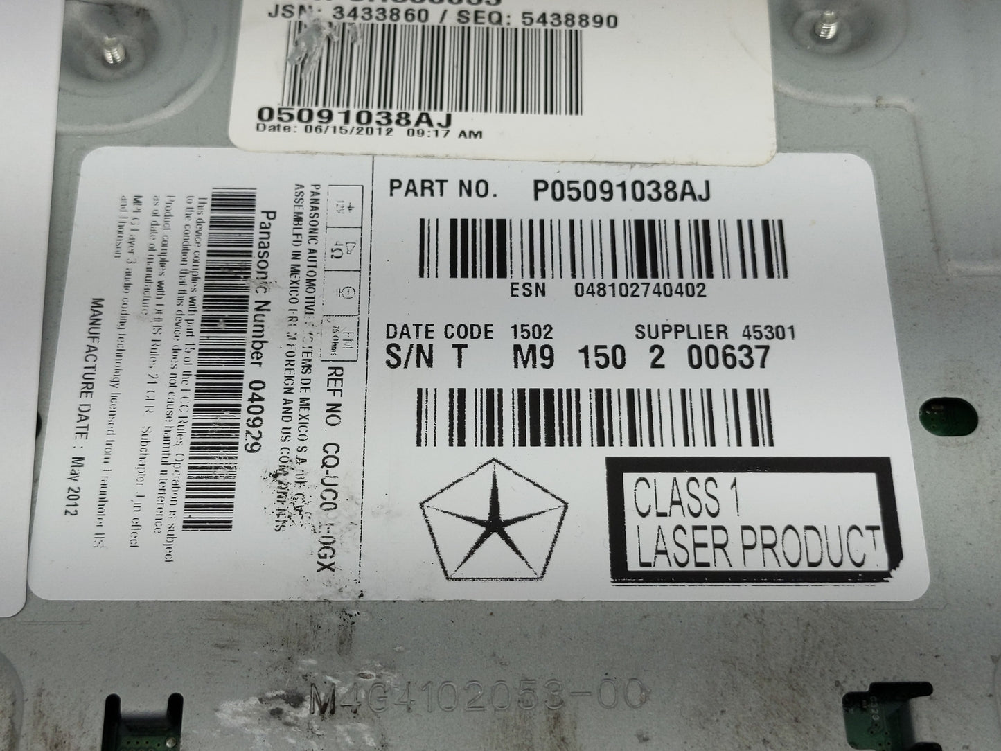 2012 Chrysler 300 Radio AM FM Cd Player Receiver Replacement P/N:P05091038AJ Fits OEM Used Auto Parts - Oemusedautoparts1.co