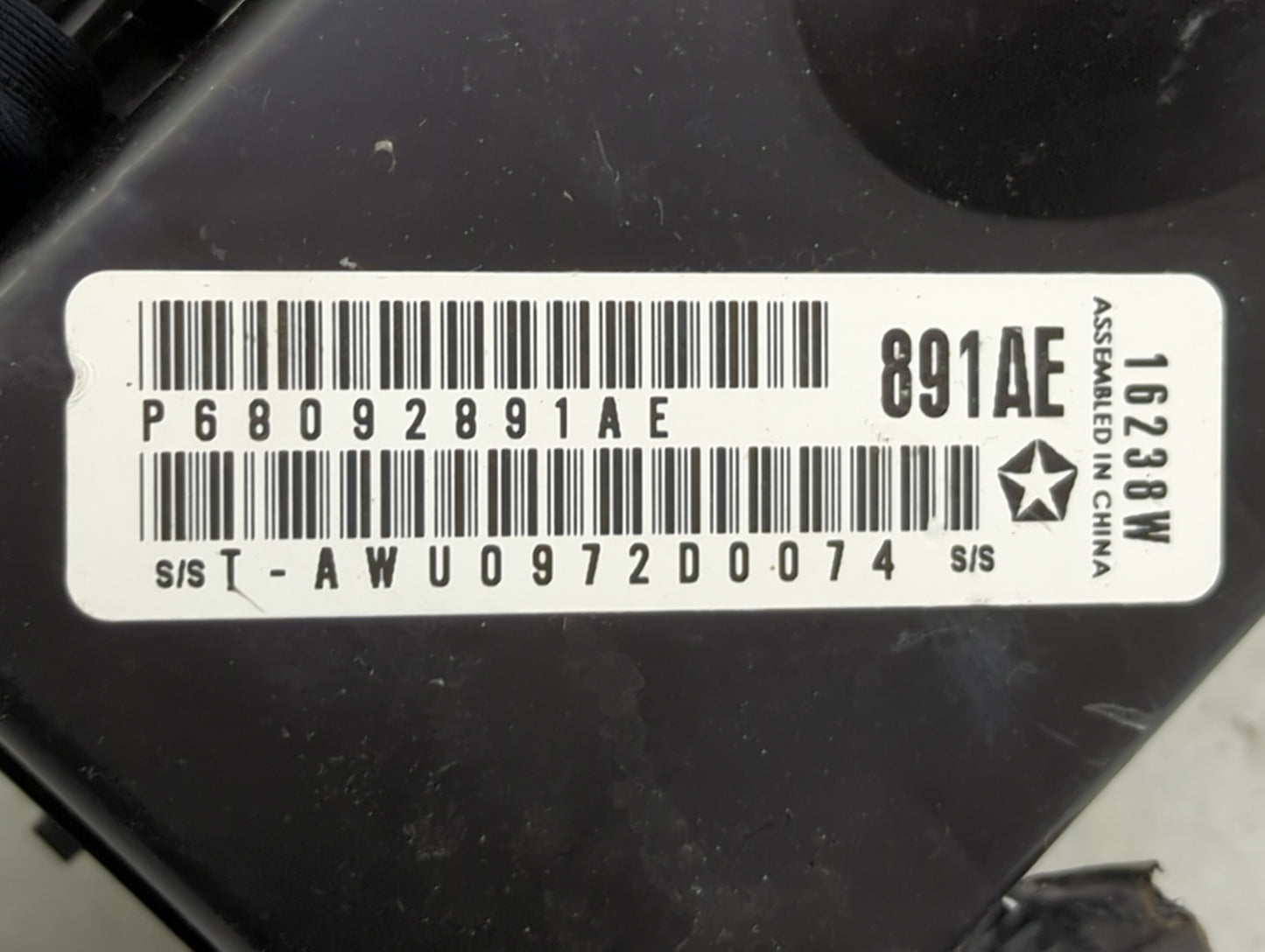2012-2014 Chrysler 300 Fusebox Fuse Box Panel Relay Module P/N:P68092891AE 68092891AE Fits Fits 2012 2013 2014 OEM Used Auto