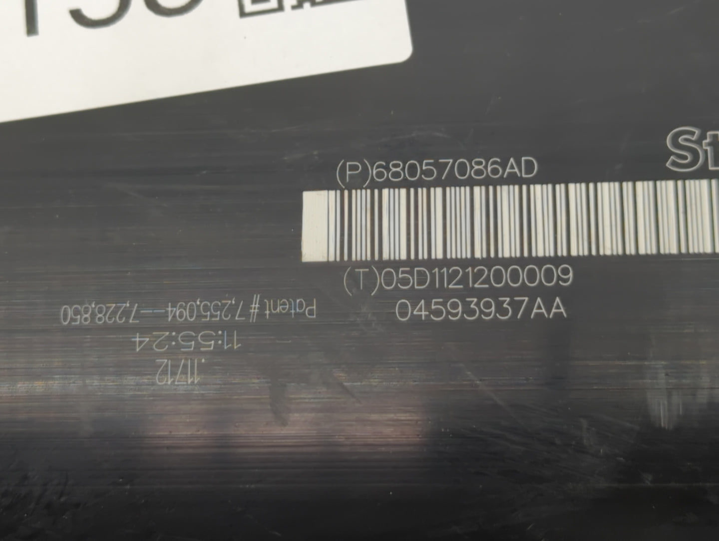 2012 Chrysler 300 Fuel Vapor Charcoal Canister - Oemusedautoparts1.com