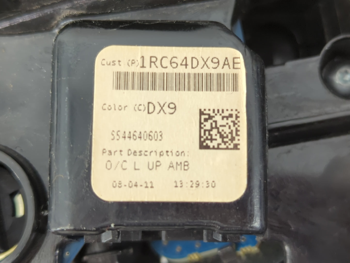 2011-2012 Chrysler 300 Overhead Roof Console 913029 - Oemusedautoparts1.com
