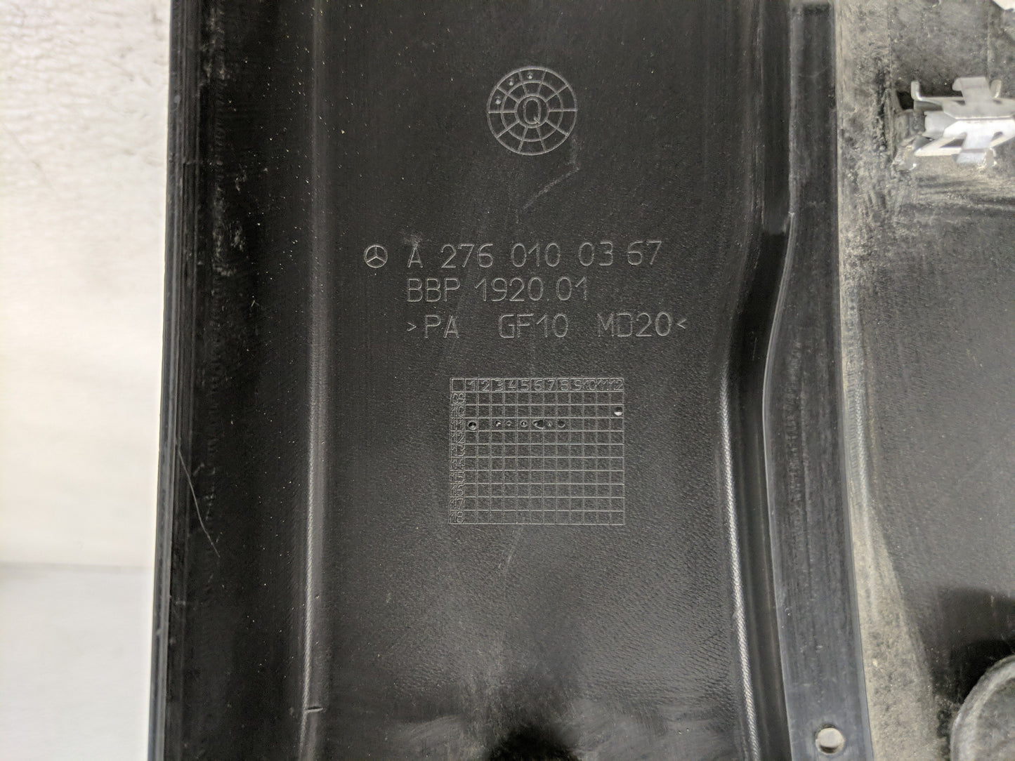 2012 Chrysler E Class Engine Cover - Oemusedautoparts1.com