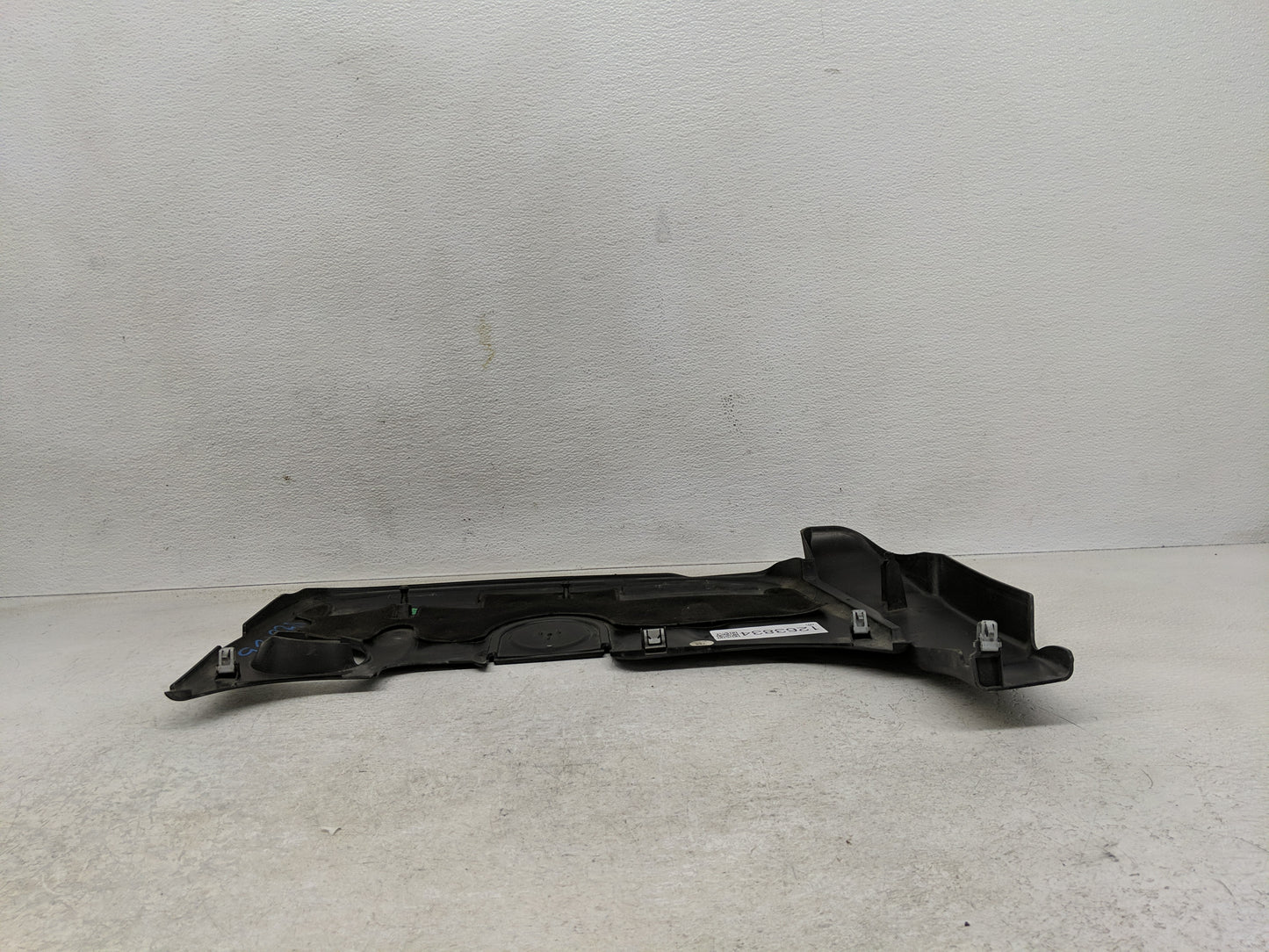 2012 Chrysler E Class Engine Cover - Oemusedautoparts1.com