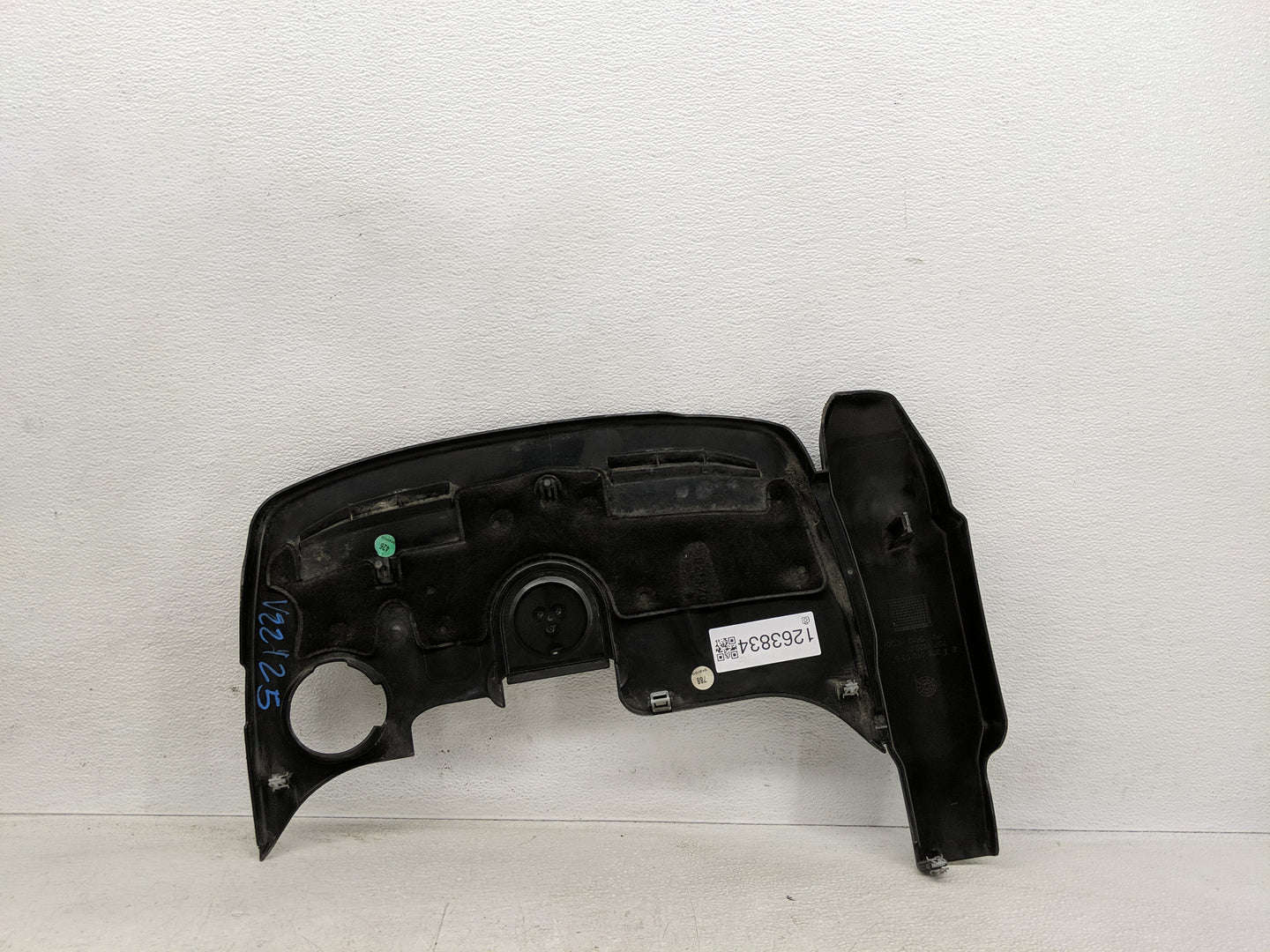 2012 Chrysler E Class Engine Cover - Oemusedautoparts1.com