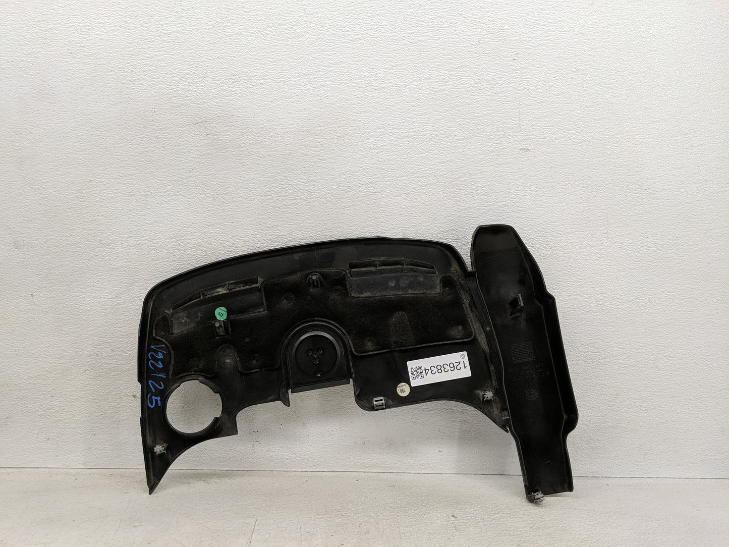 2012 Chrysler E Class Engine Cover - Oemusedautoparts1.com