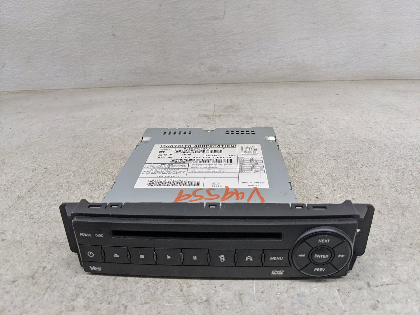 Chrysler Town And Country Radio Speaker Amplifier P05091213aa - Oemusedautoparts1.com