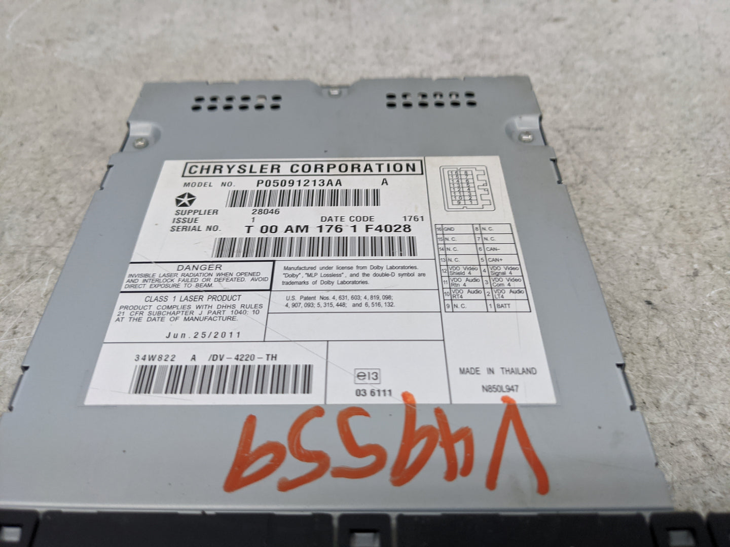 Chrysler Town And Country Radio Speaker Amplifier P05091213aa - Oemusedautoparts1.com