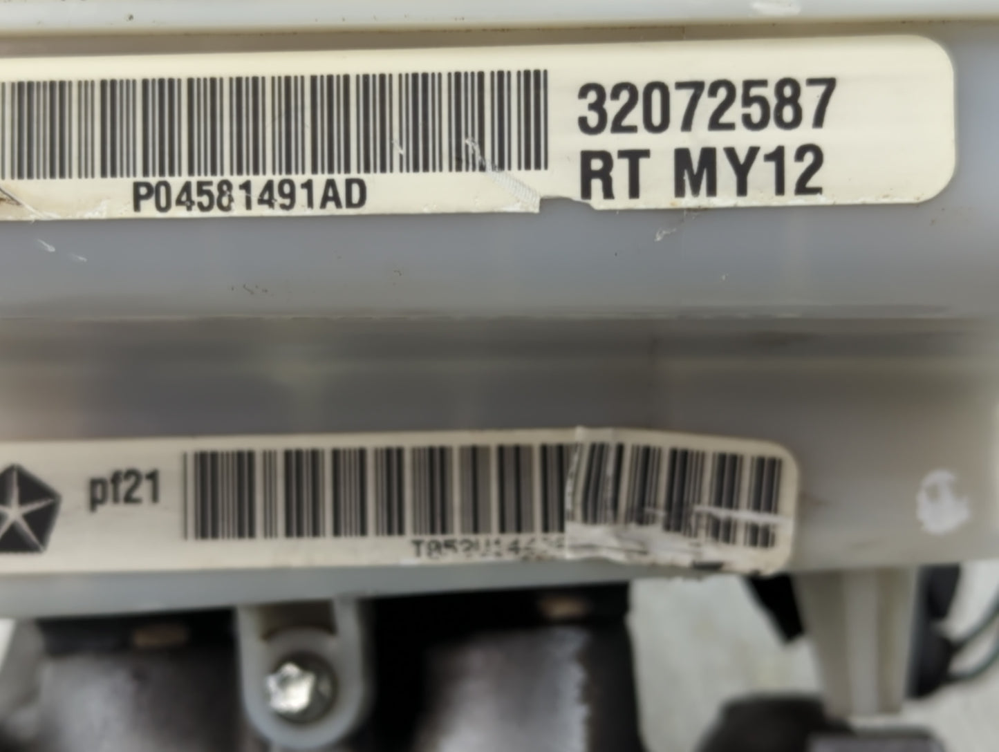 2012-2016 Chrysler Town & Country Brake Master Cylinder 1276587 - Oemusedautoparts1.com