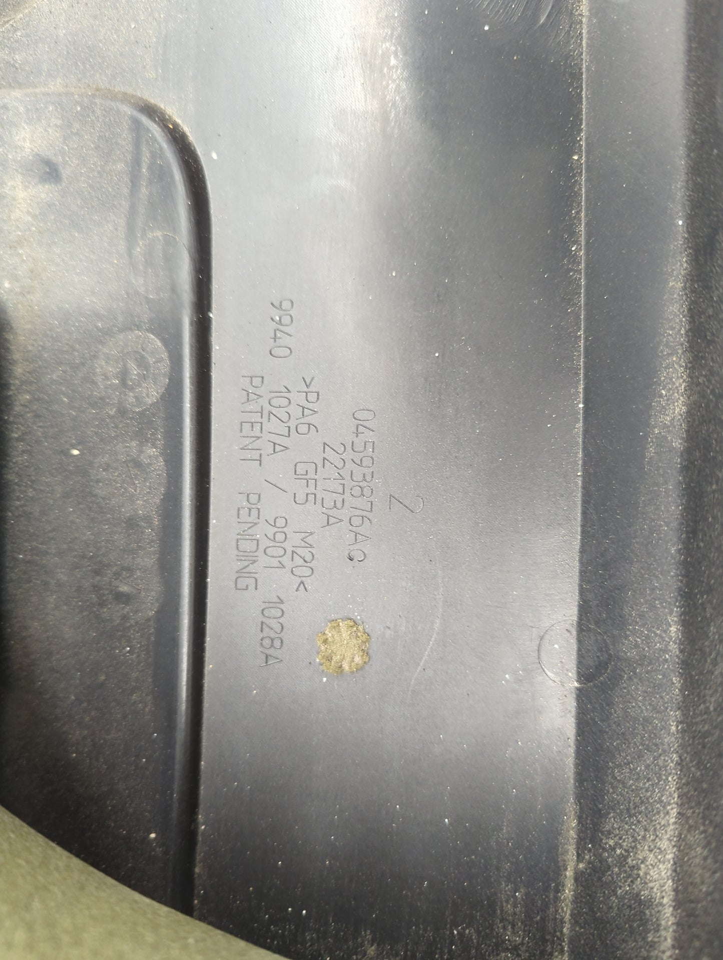 2012 Chrysler Town & Country Engine Cover - Oemusedautoparts1.com