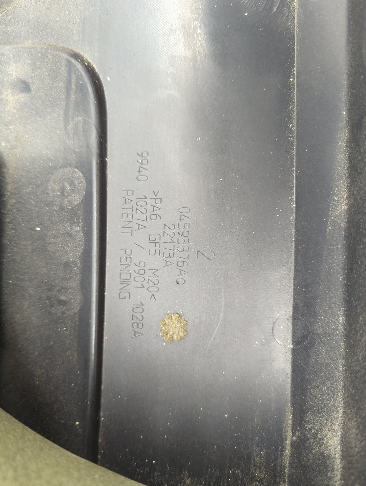 2012 Chrysler Town & Country Engine Cover - Oemusedautoparts1.com