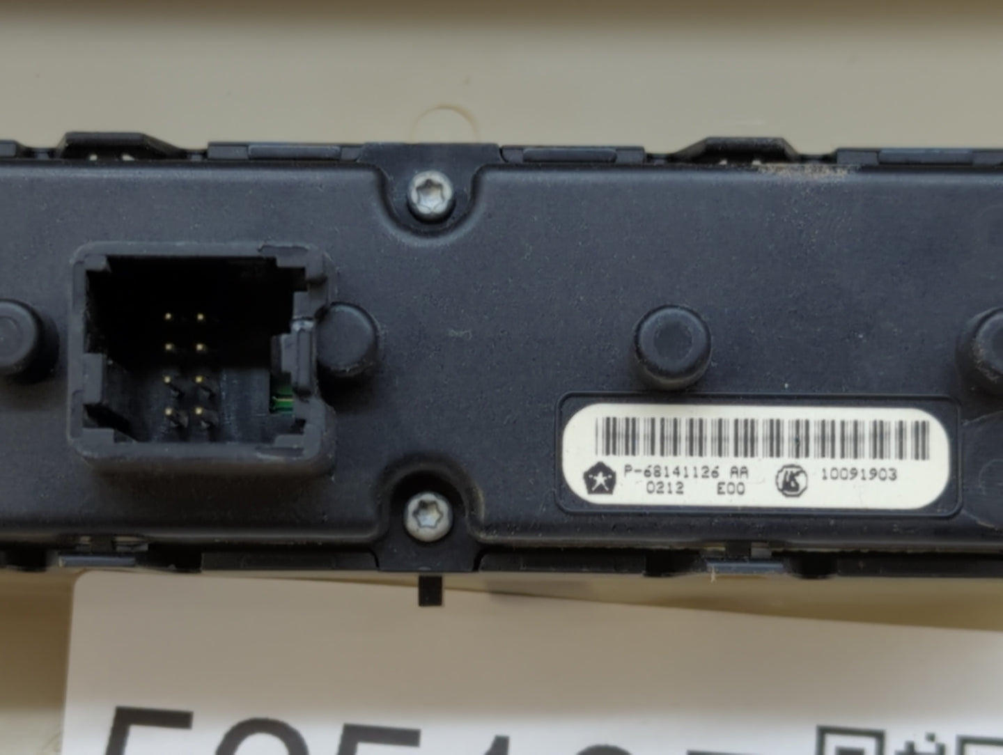 2012 Chrysler Town & Country Overhead Roof Console - Oemusedautoparts1.com