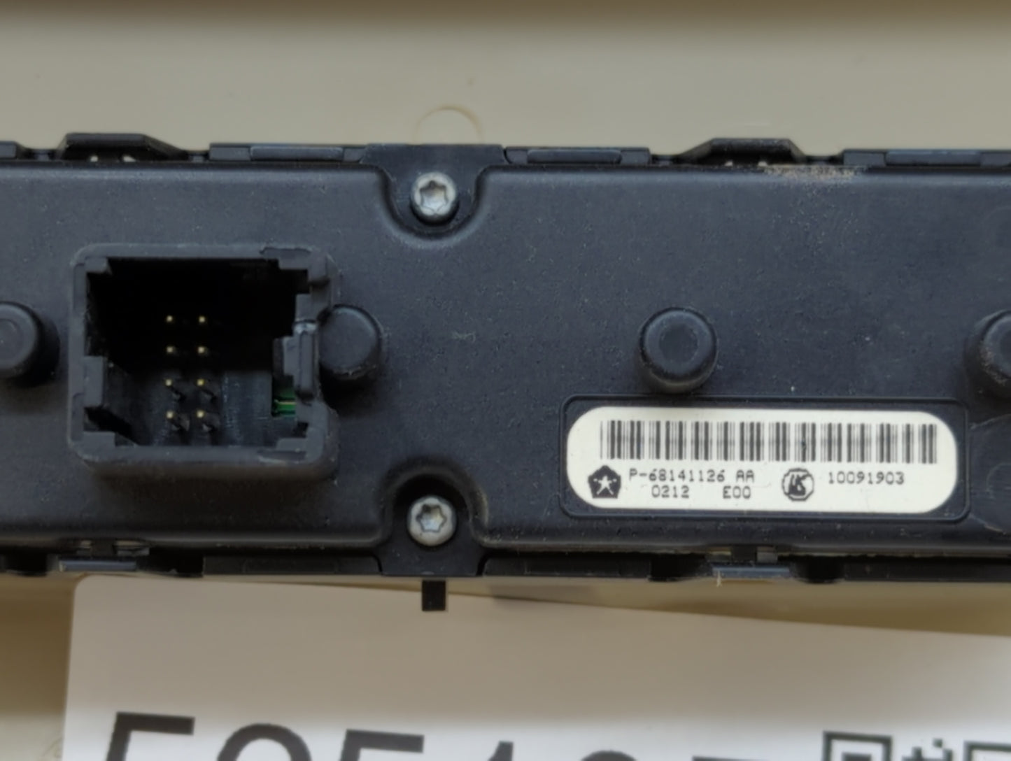 2012 Chrysler Town & Country Overhead Roof Console - Oemusedautoparts1.com