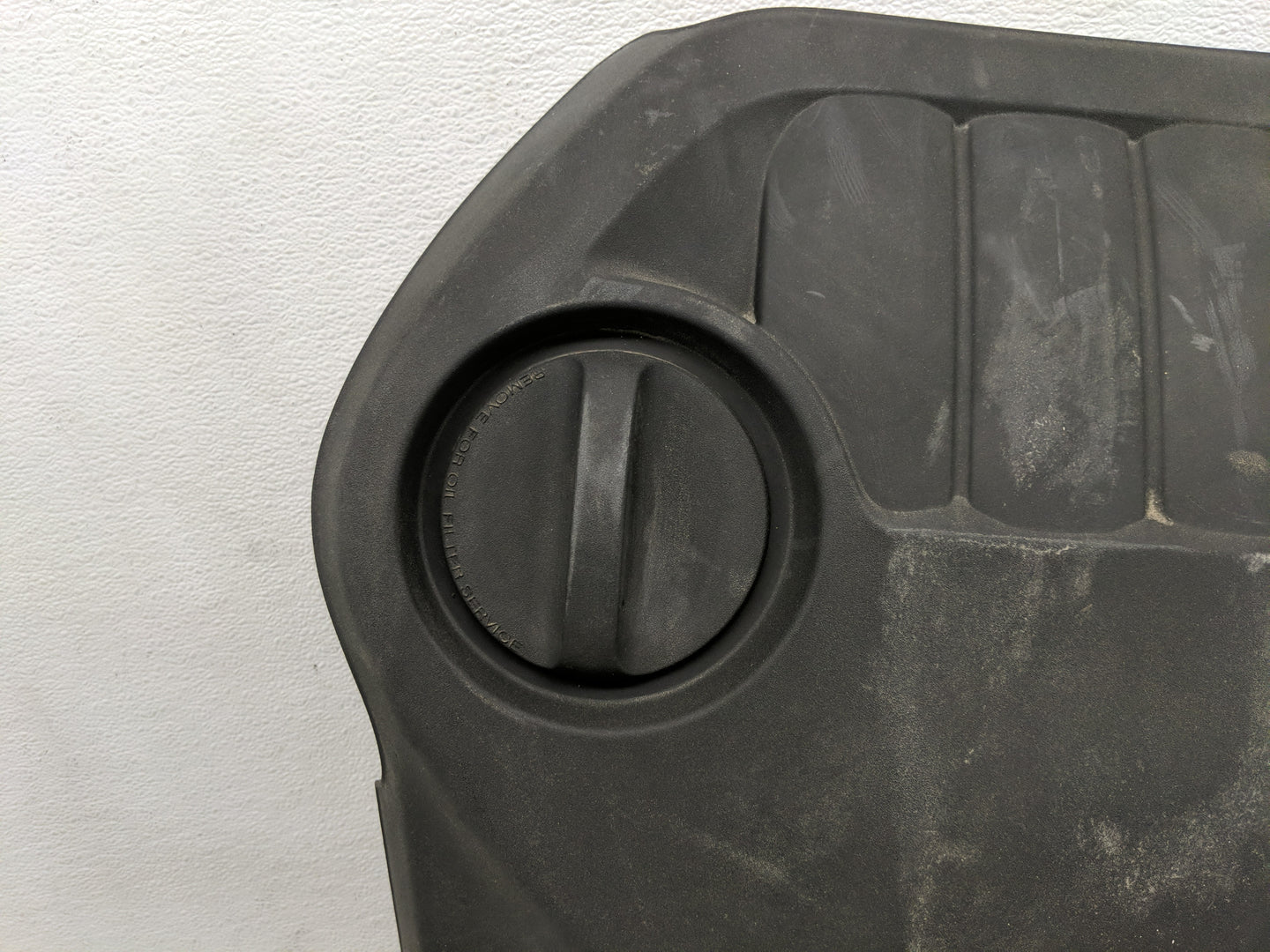 2012 Dodge Avenger Engine Cover - Oemusedautoparts1.com
