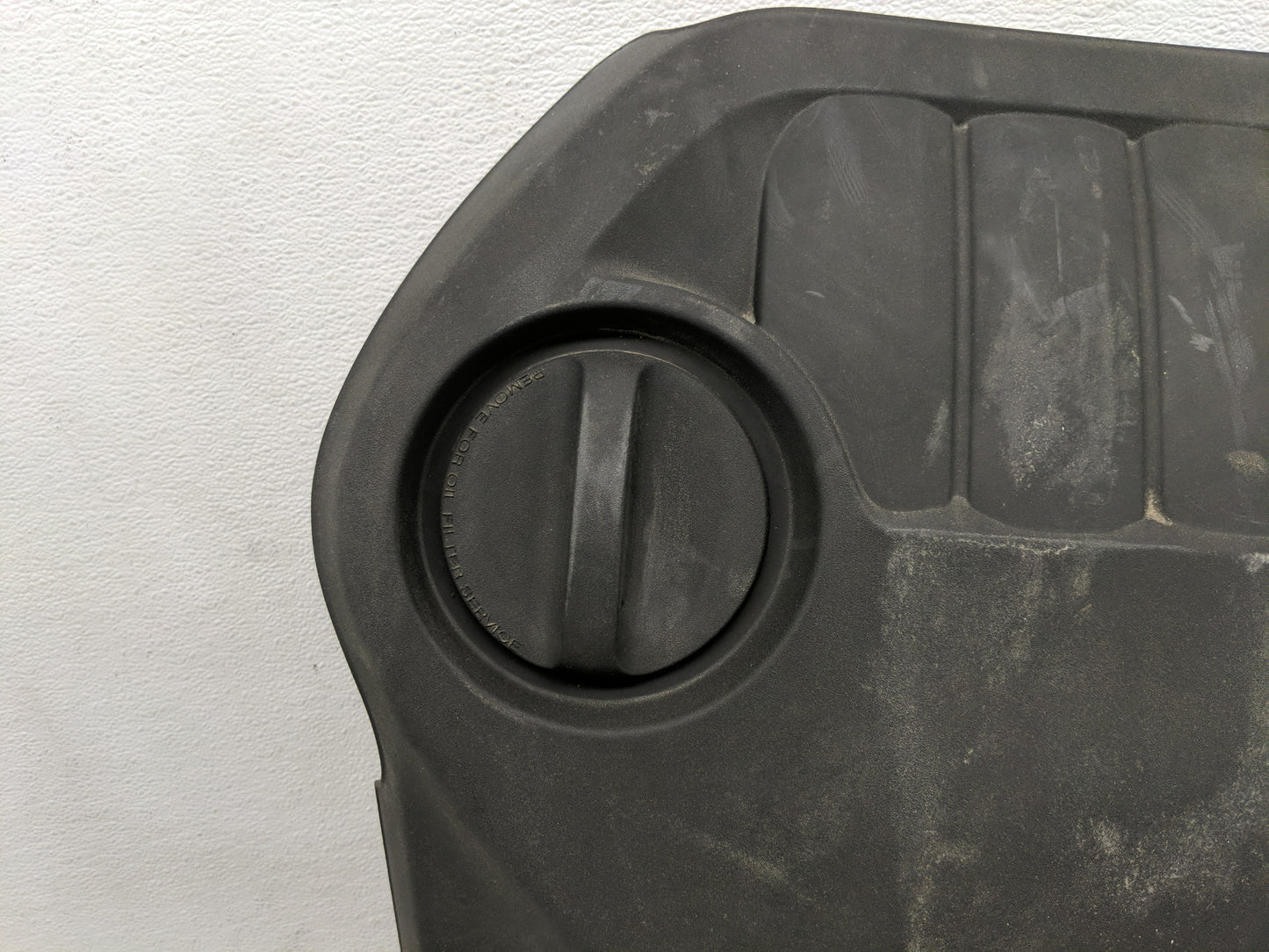 2012 Dodge Avenger Engine Cover - Oemusedautoparts1.com