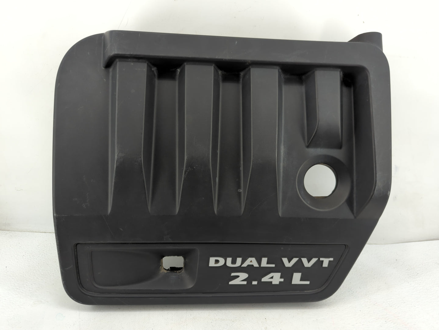Engine Cover - Oemusedautoparts1.com