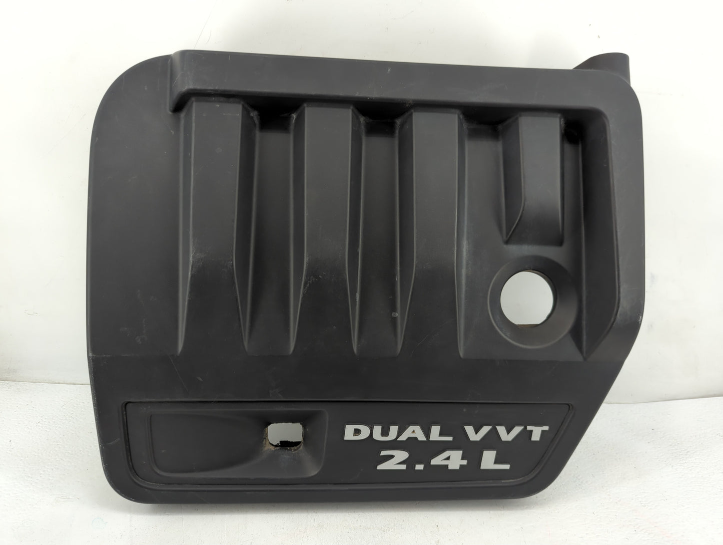 Engine Cover - Oemusedautoparts1.com