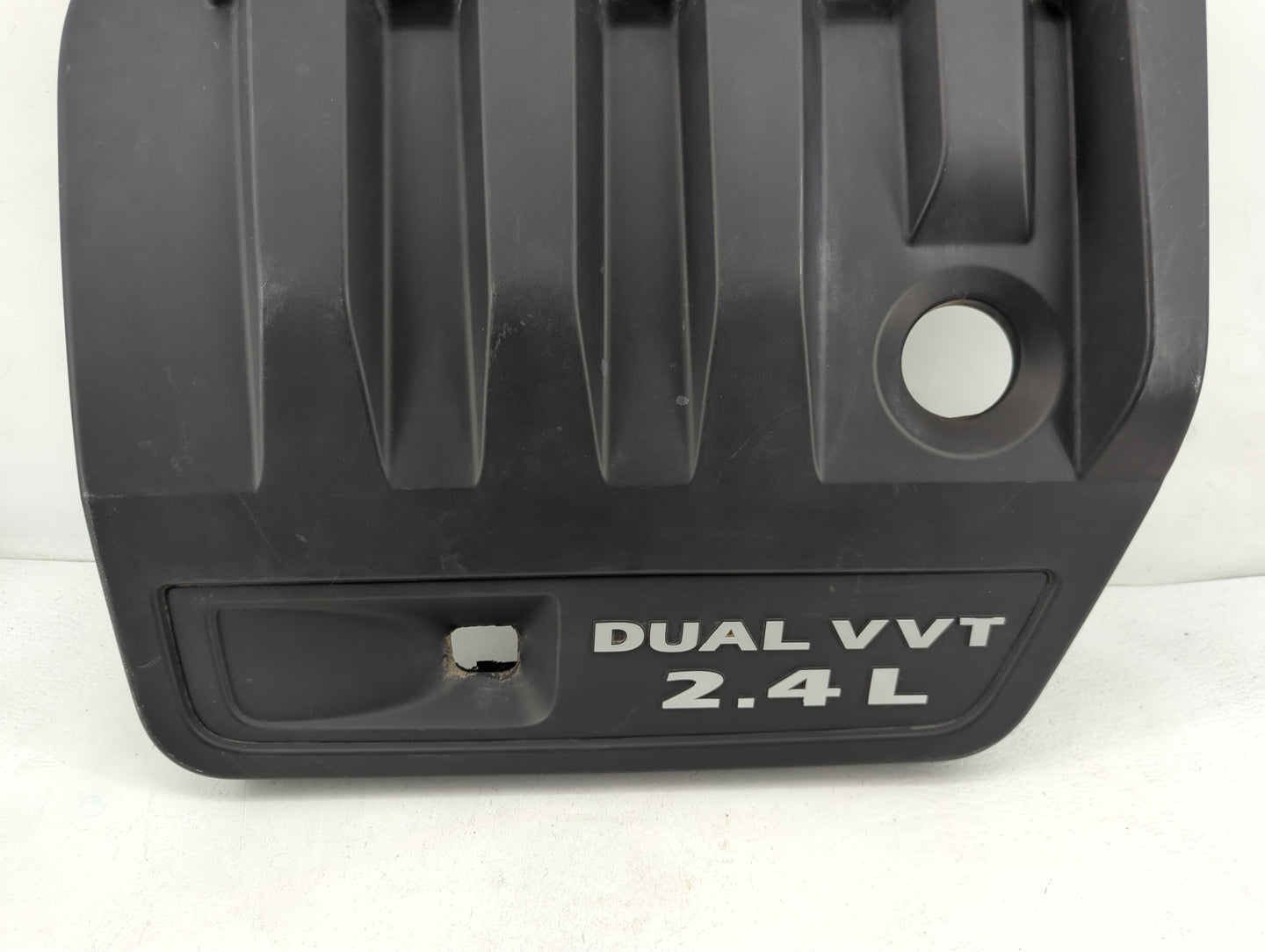 Engine Cover - Oemusedautoparts1.com