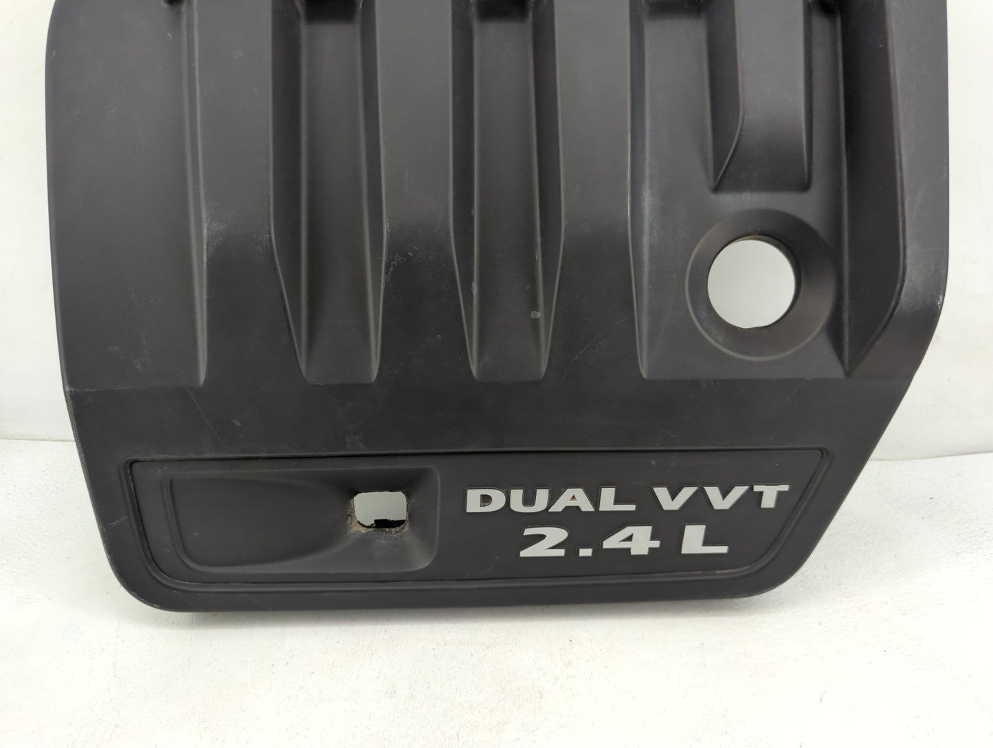 Engine Cover - Oemusedautoparts1.com