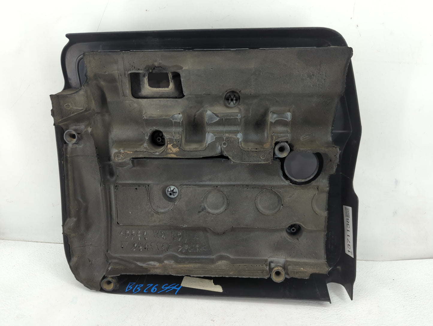 Engine Cover - Oemusedautoparts1.com
