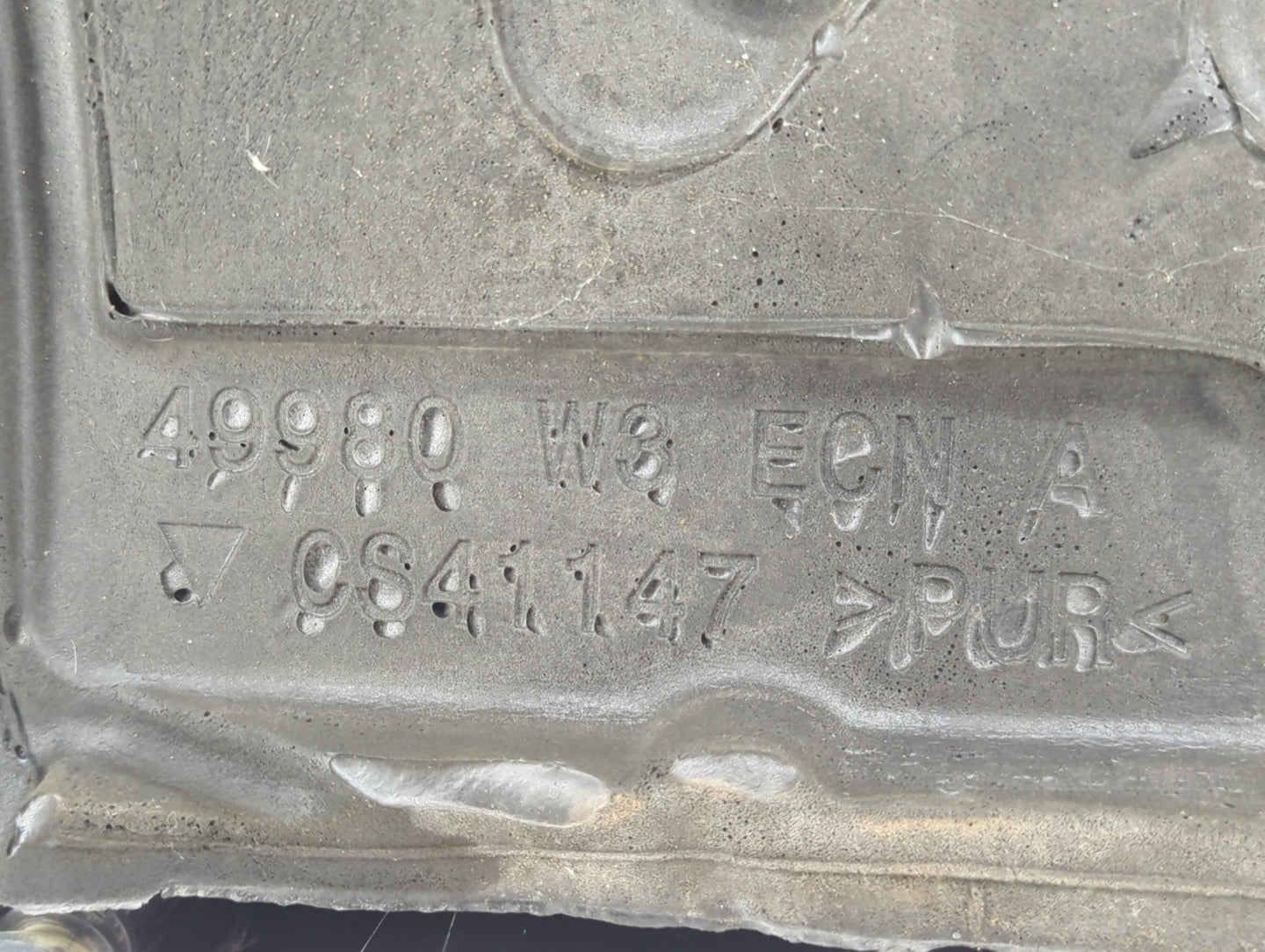 Engine Cover - Oemusedautoparts1.com