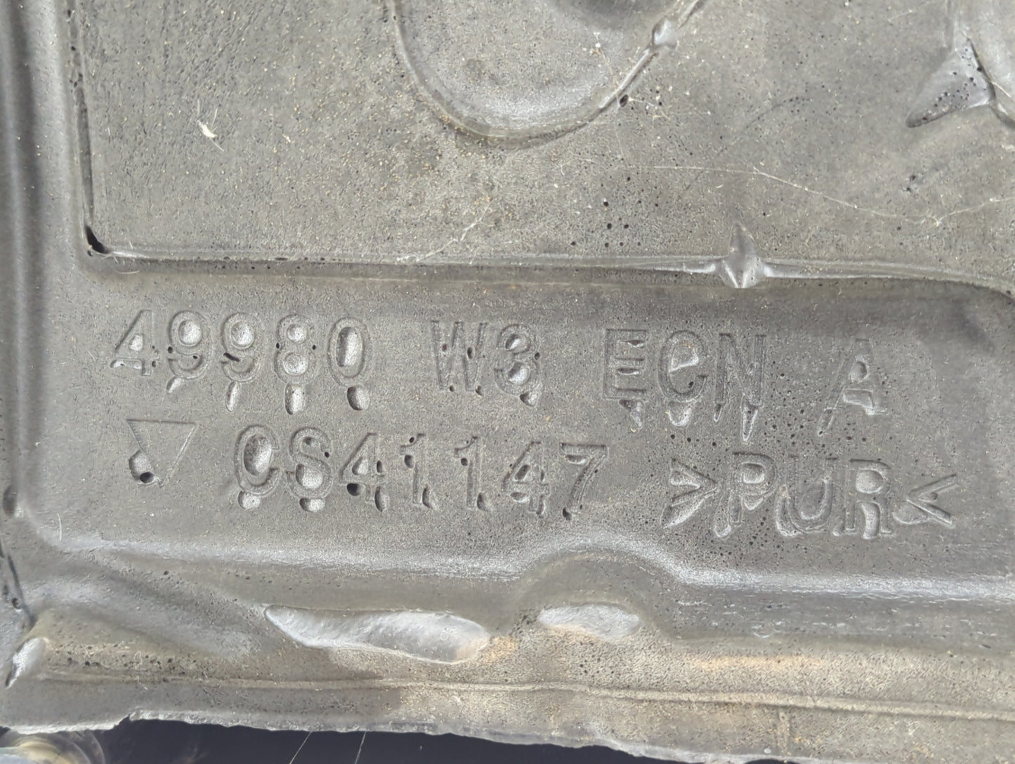 Engine Cover - Oemusedautoparts1.com
