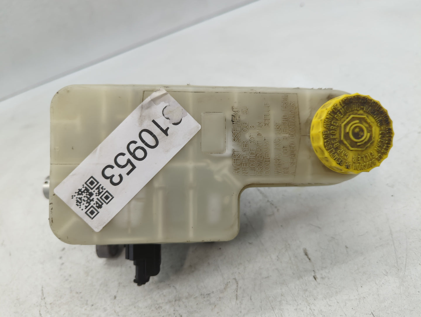 2008-2014 Dodge Avenger Brake Master Cylinder - Oemusedautoparts1.com