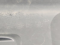 2012 Dodge Charger Engine Cover - Oemusedautoparts1.com