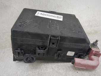 compare product 2012-2014 Dodge Charger Fusebox Fuse Box Panel Relay Module P/N:P68083971AA T-BWH2301JU215 Fits Fits 2012 2013 2014 OEM Used Auto Parts