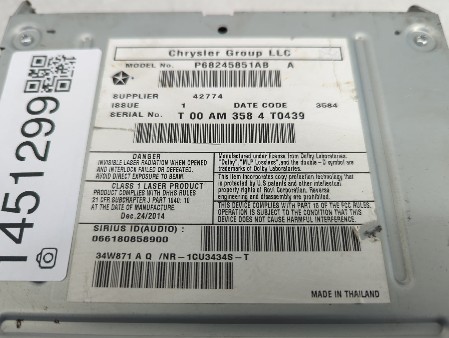 2011-2013 Dodge Durango Information Display Screen - Oemusedautoparts1.com