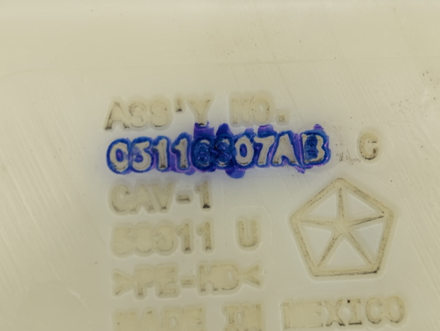 2012 Dodge Journey Windshield Washer Fluid Reservoir Bottle Oem - Oemusedautoparts1.com