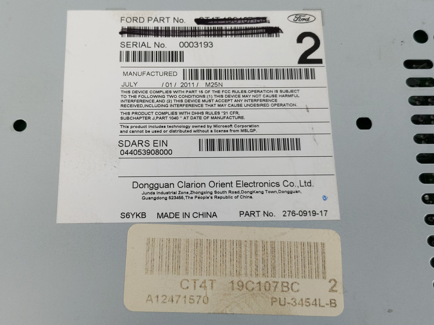 2012 Ford Edge Radio AM FM Cd Player Receiver Replacement Fits OEM Used Auto Parts - Oemusedautoparts1.com