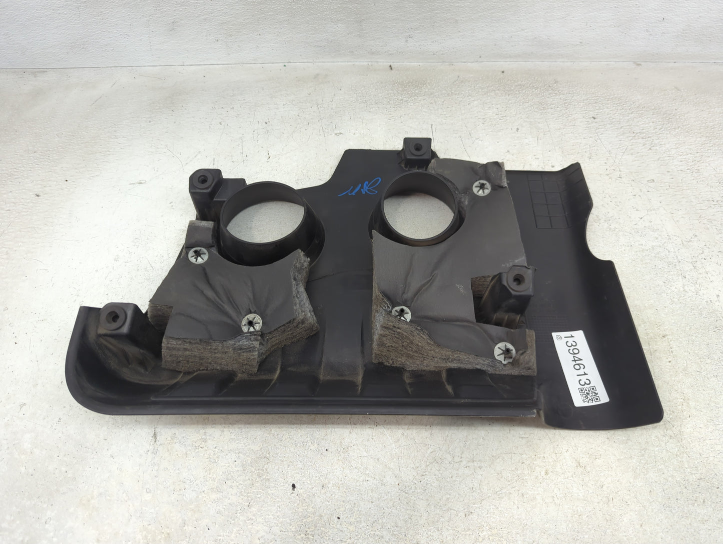 2012 Ford Edge Engine Cover - Oemusedautoparts1.com
