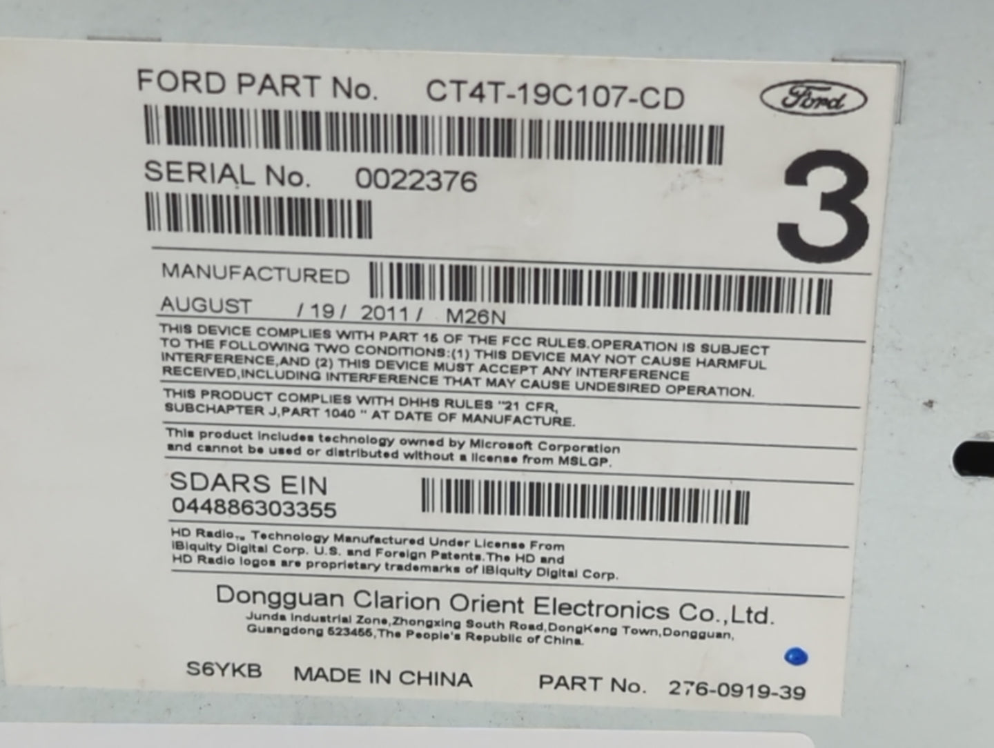 2012 Ford Edge Radio AM FM Cd Player Receiver Replacement P/N:CT4T-19C107-BC CT4T-19C107-BB, CT4T-19C107-CB, CT4T-19C107-CD 