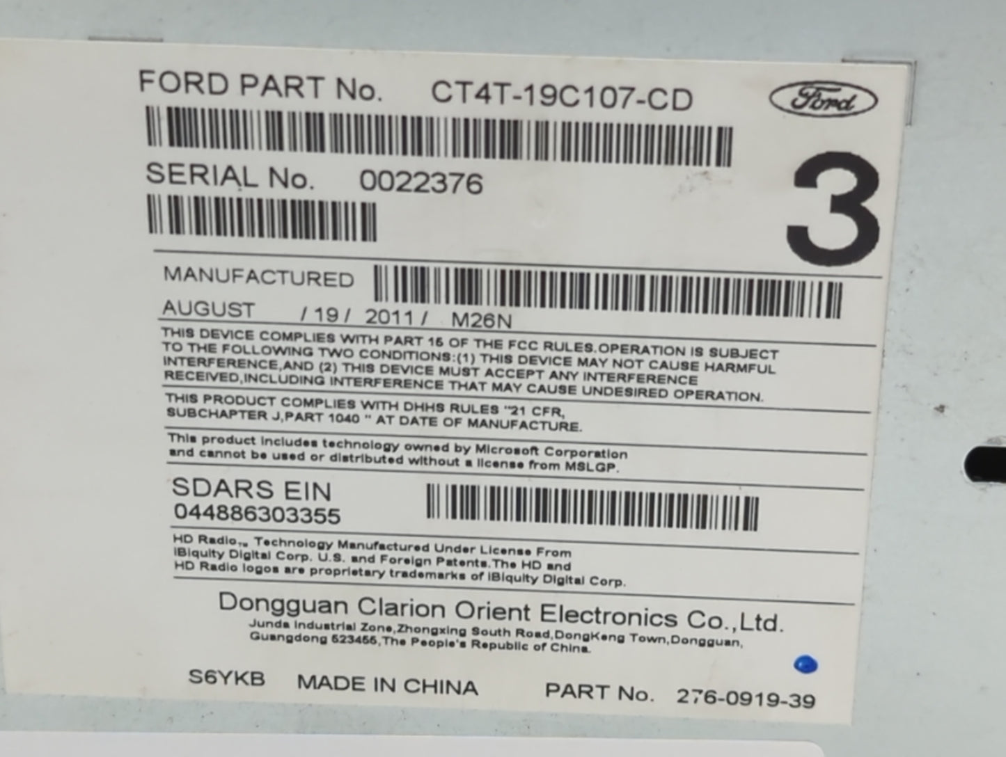 2012 Ford Edge Radio AM FM Cd Player Receiver Replacement P/N:CT4T-19C107-BC CT4T-19C107-BB, CT4T-19C107-CB, CT4T-19C107-CD 