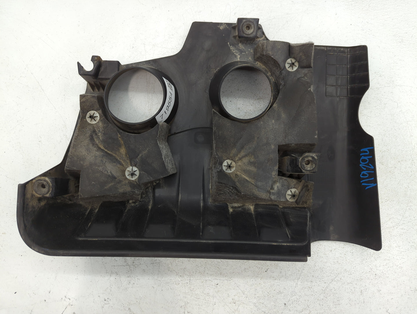 2012 Ford Edge Engine Cover - Oemusedautoparts1.com