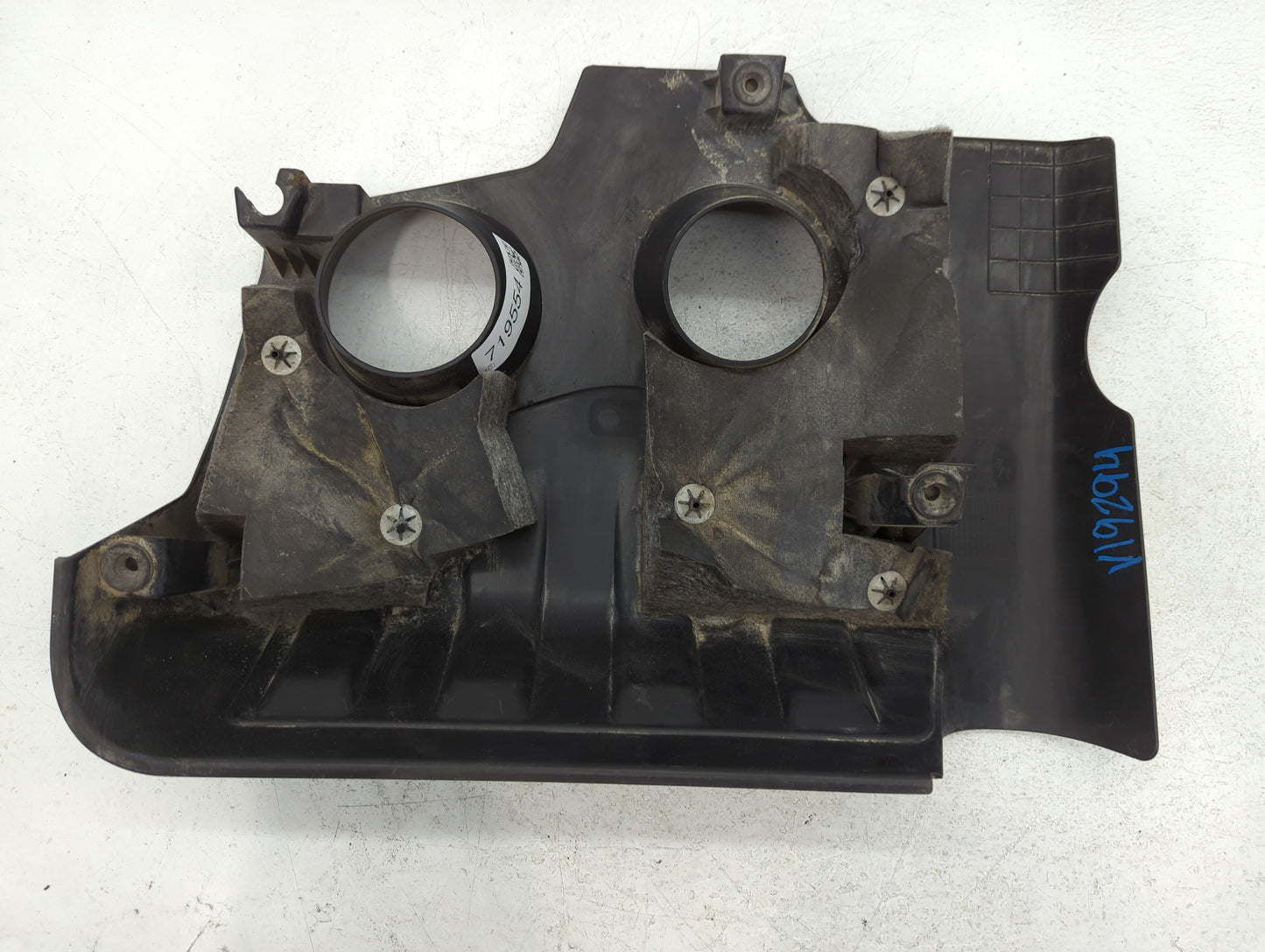 2012 Ford Edge Engine Cover - Oemusedautoparts1.com