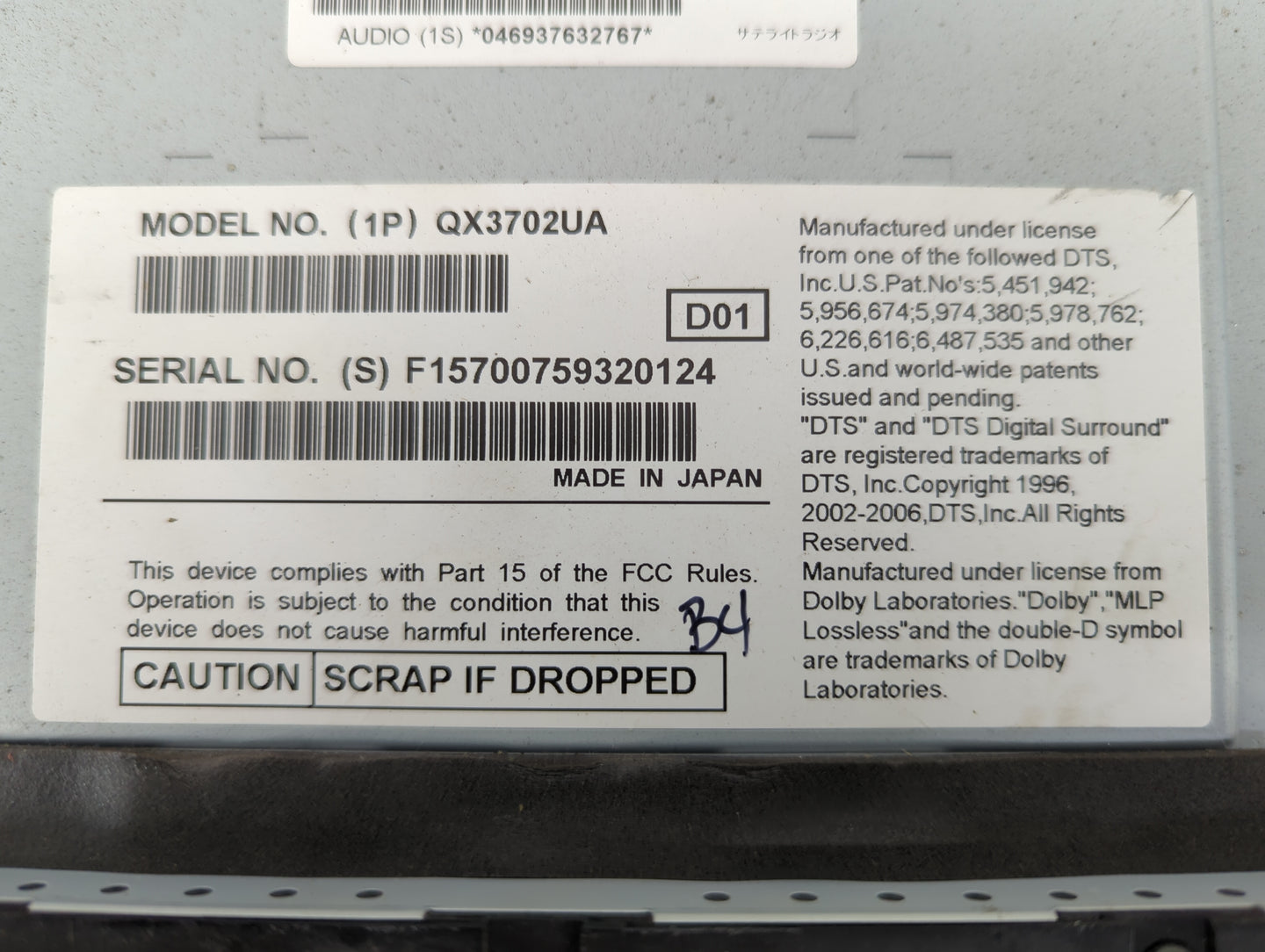 2012 Ford Expedition Radio AM FM Cd Player Receiver Replacement P/N:QX3702UA Fits OEM Used Auto Parts - Oemusedautoparts1.co