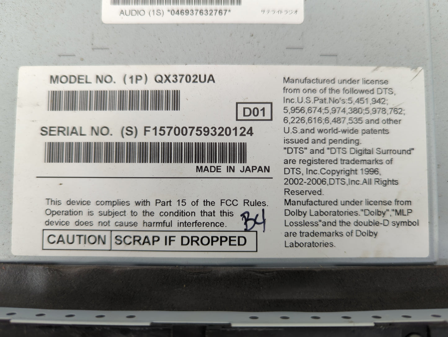 2012 Ford Expedition Radio AM FM Cd Player Receiver Replacement P/N:QX3702UA Fits OEM Used Auto Parts - Oemusedautoparts1.co