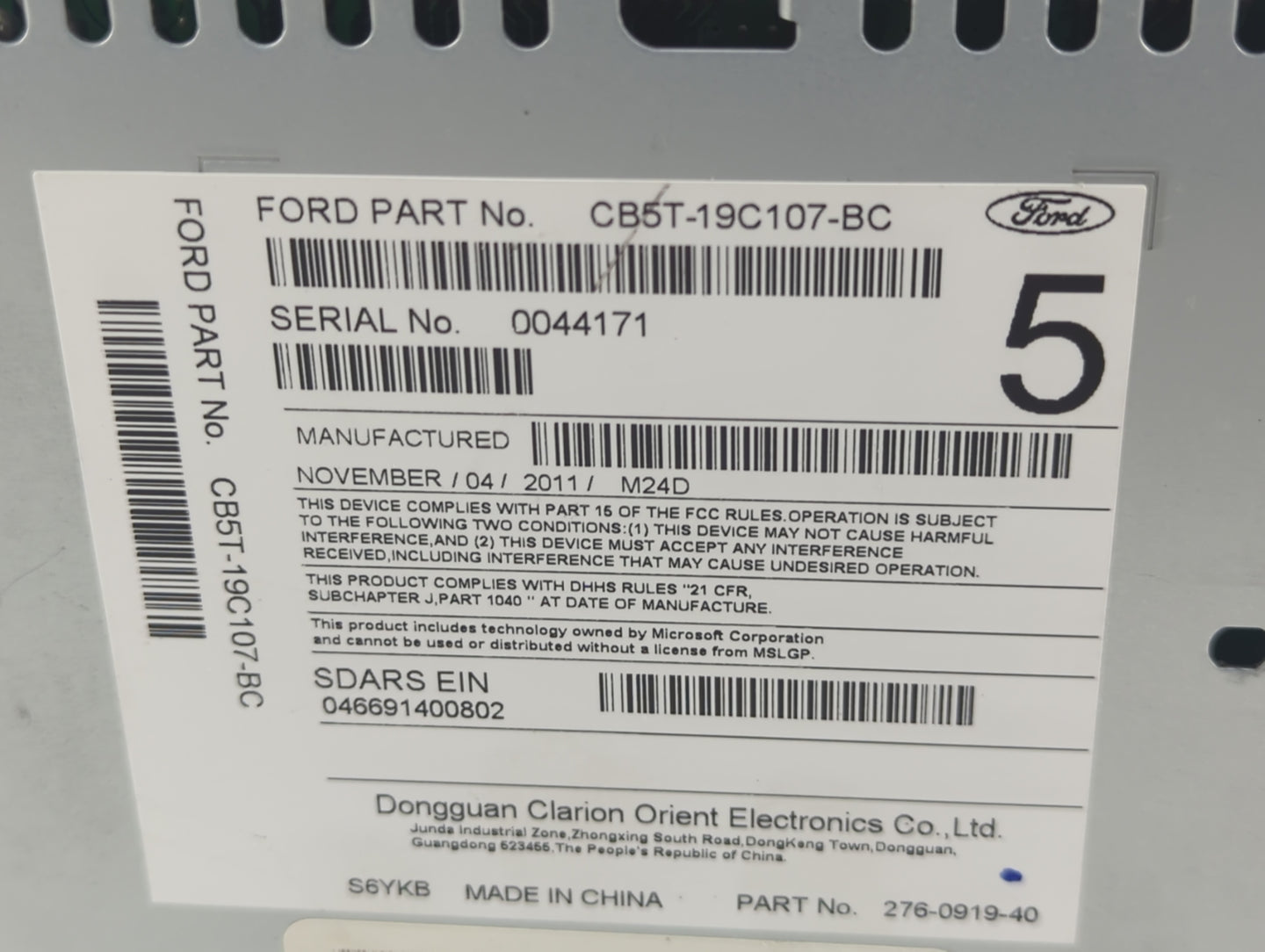 2012 Ford Explorer Radio AM FM Cd Player Receiver Replacement P/N:CB5T-19C107-BC Fits OEM Used Auto Parts - Oemusedautoparts