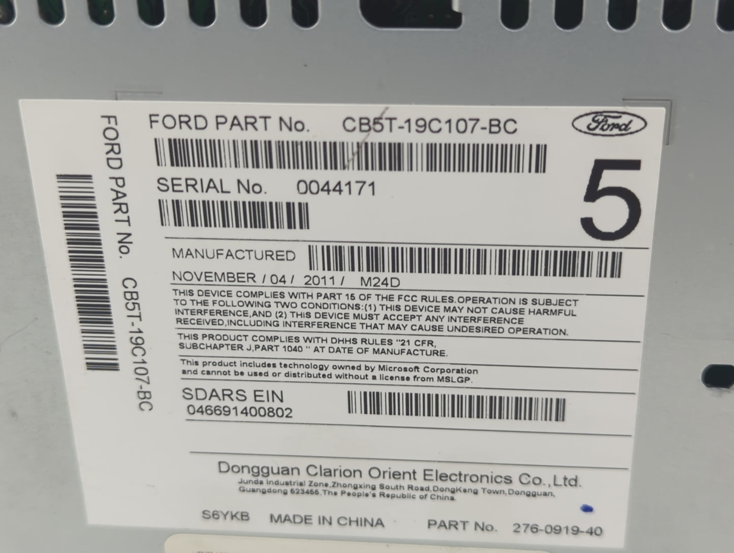 2012 Ford Explorer Radio AM FM Cd Player Receiver Replacement P/N:CB5T-19C107-BC Fits OEM Used Auto Parts - Oemusedautoparts