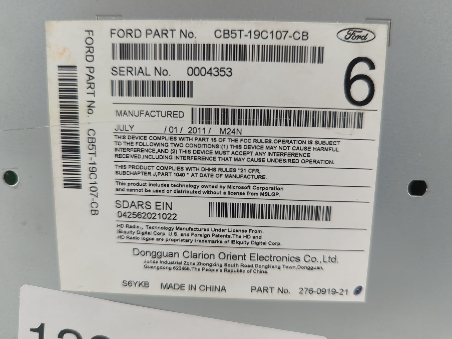 2012 Ford Explorer Radio AM FM Cd Player Receiver Replacement P/N:CB5T-19C107-CB Fits OEM Used Auto Parts - Oemusedautoparts