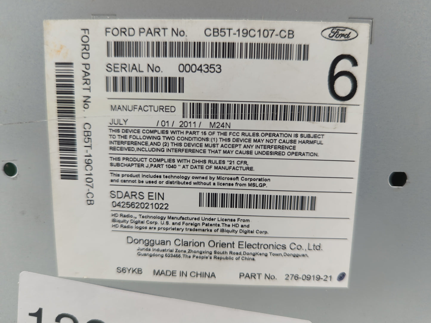 2012 Ford Explorer Radio AM FM Cd Player Receiver Replacement P/N:CB5T-19C107-CB Fits OEM Used Auto Parts - Oemusedautoparts