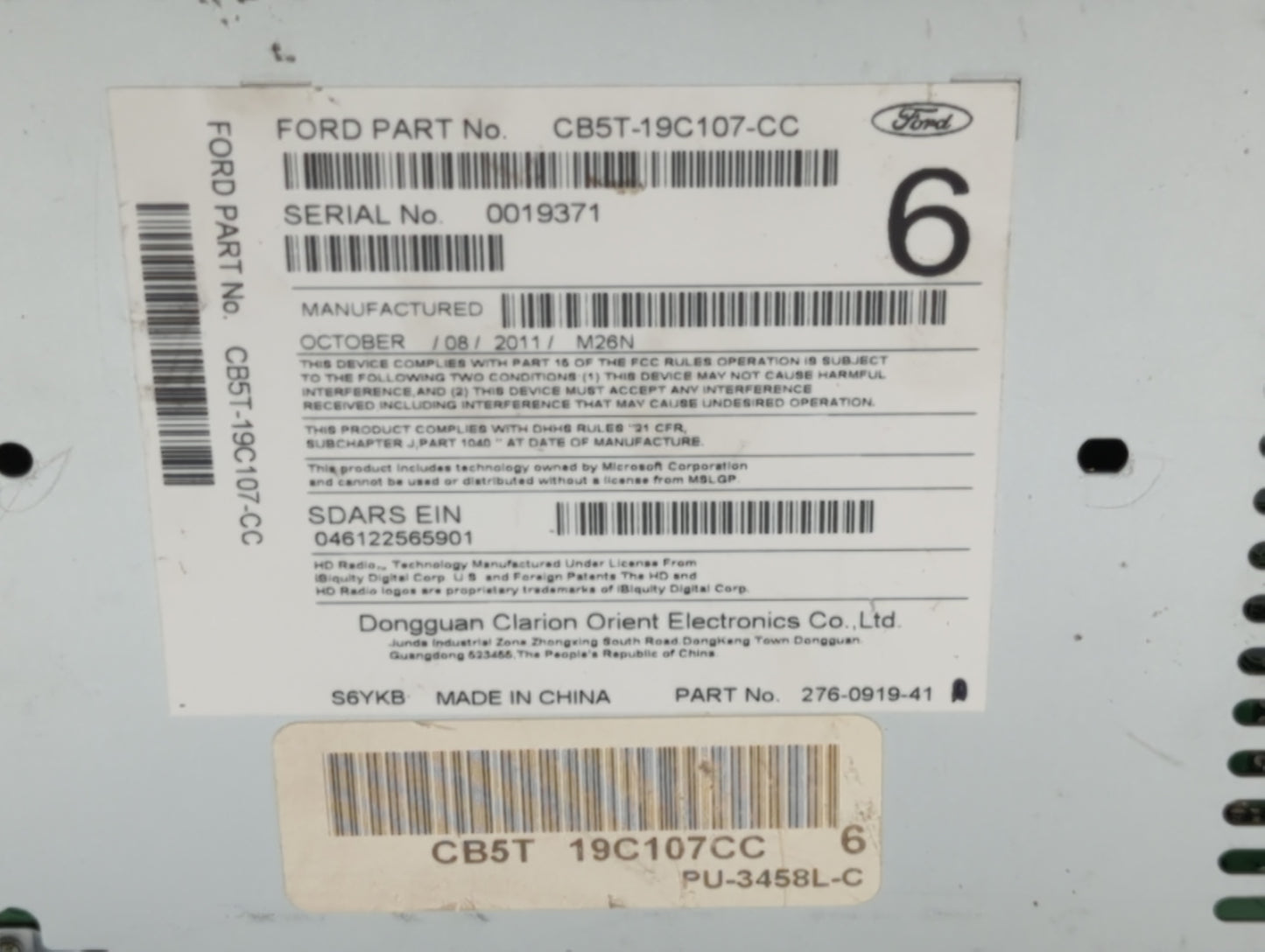 2012-2012 Ford Explorer Am Fm Cd Player Radio Receiver - Oemusedautoparts1.com