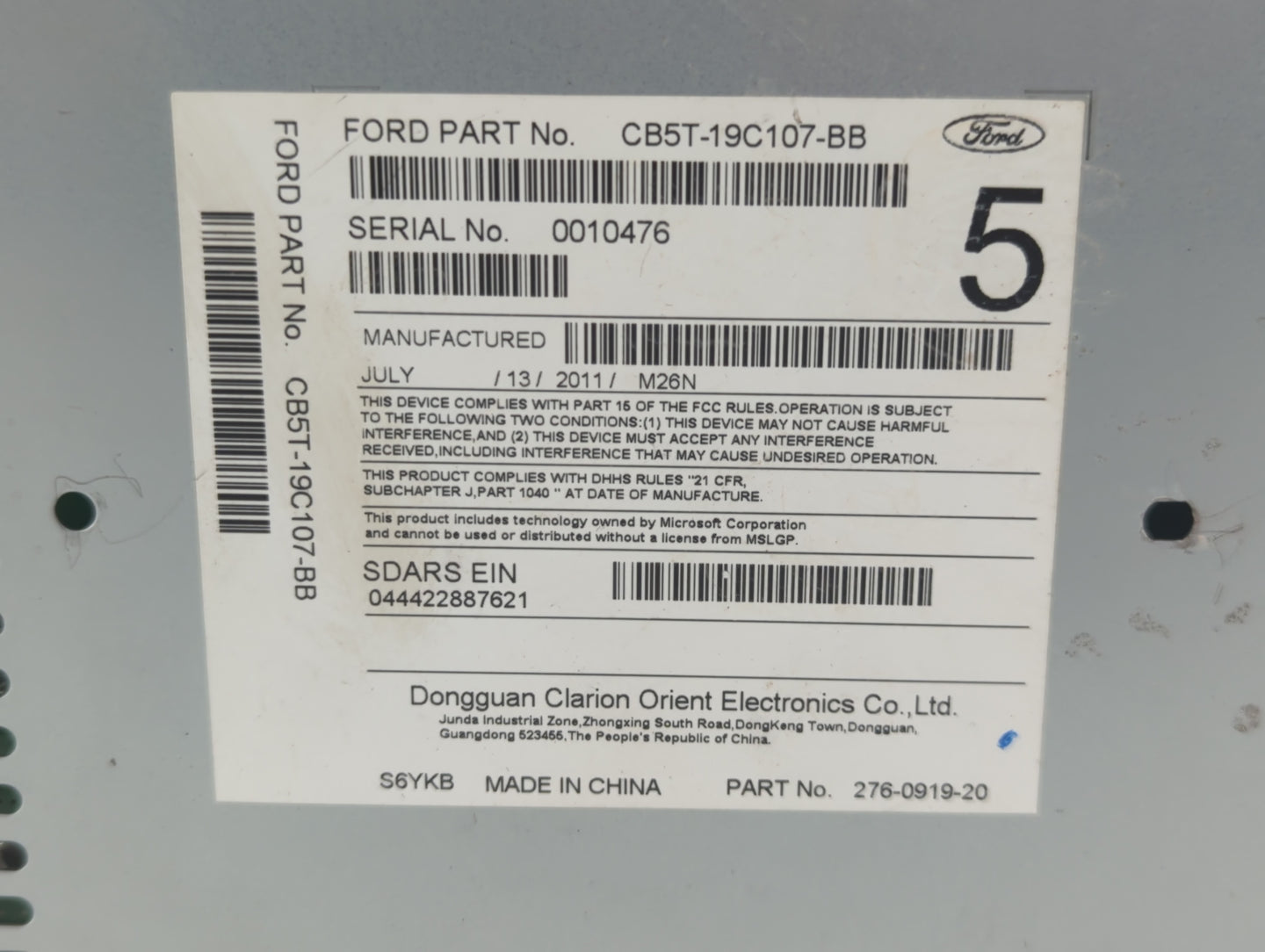 2012-2012 Ford Explorer Am Fm Cd Player Radio Receiver - Oemusedautoparts1.com