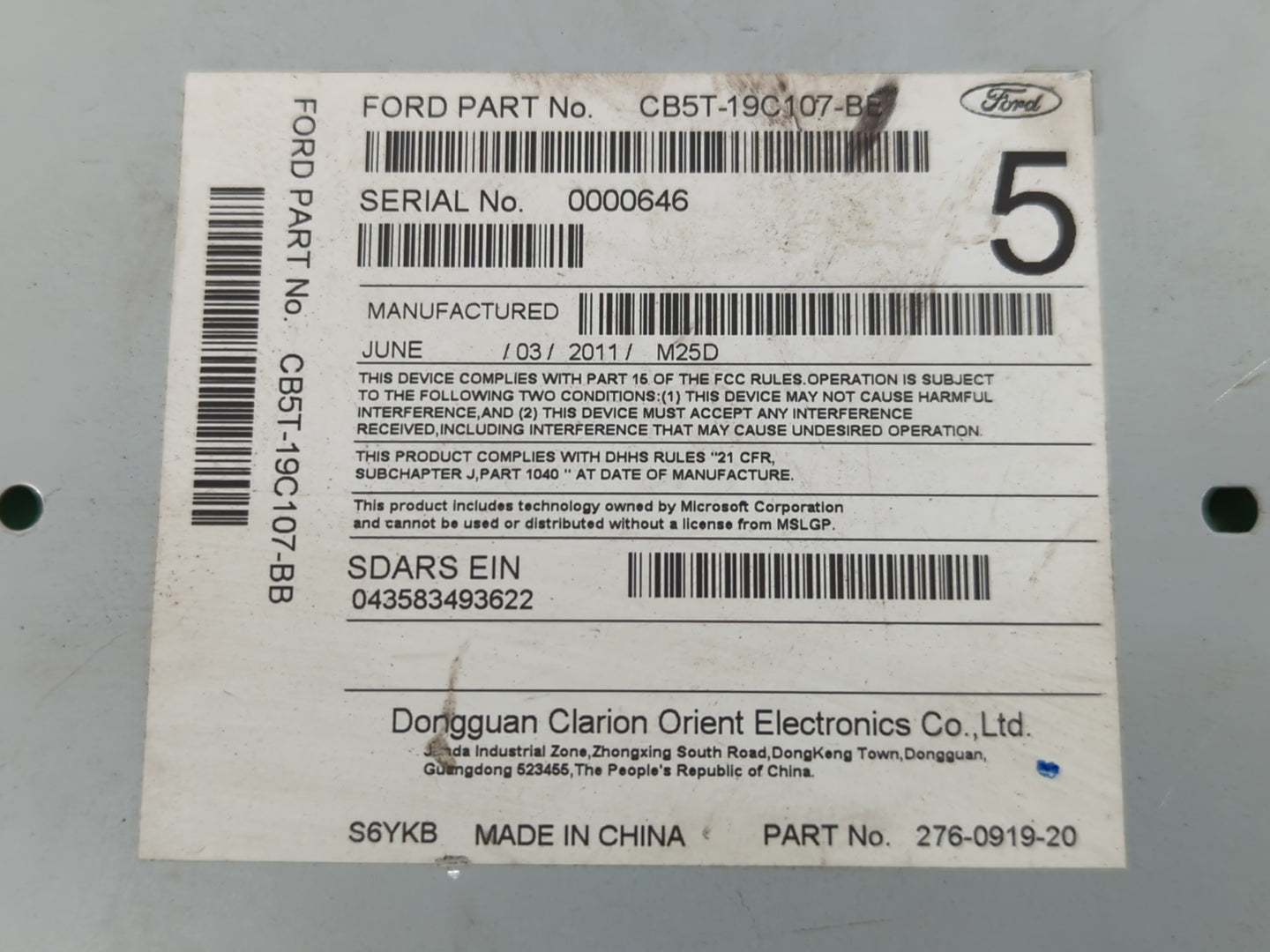 2012 Ford Explorer Radio AM FM Cd Player Receiver Replacement P/N:CB5T-19C107-BB Fits OEM Used Auto Parts - Oemusedautoparts