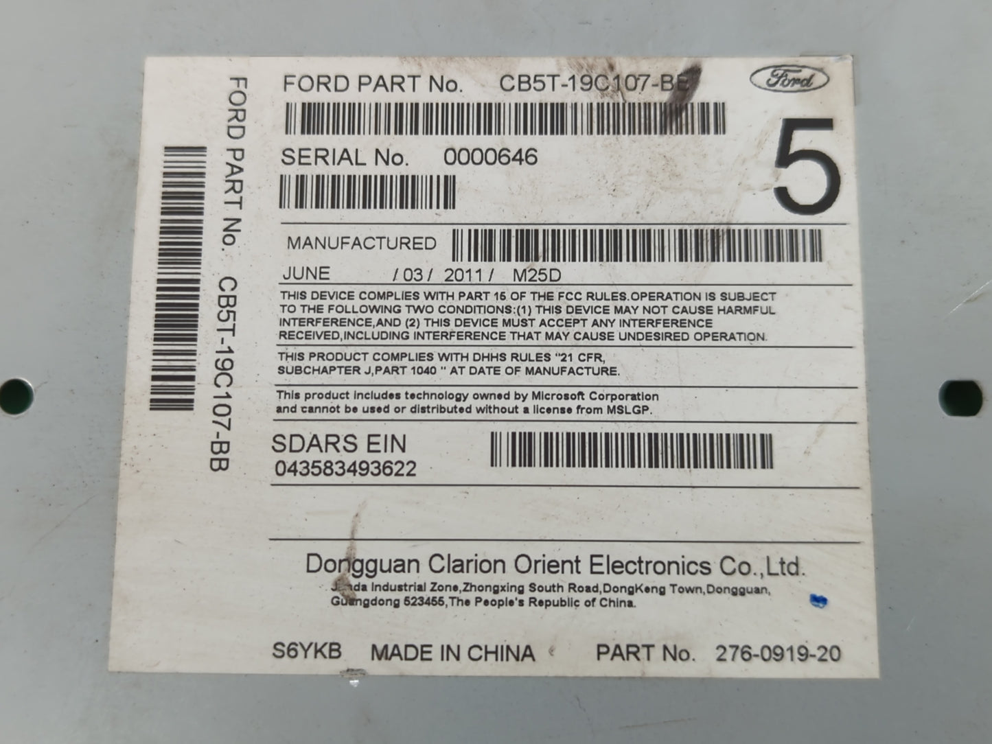 2012 Ford Explorer Radio AM FM Cd Player Receiver Replacement P/N:CB5T-19C107-BB Fits OEM Used Auto Parts - Oemusedautoparts