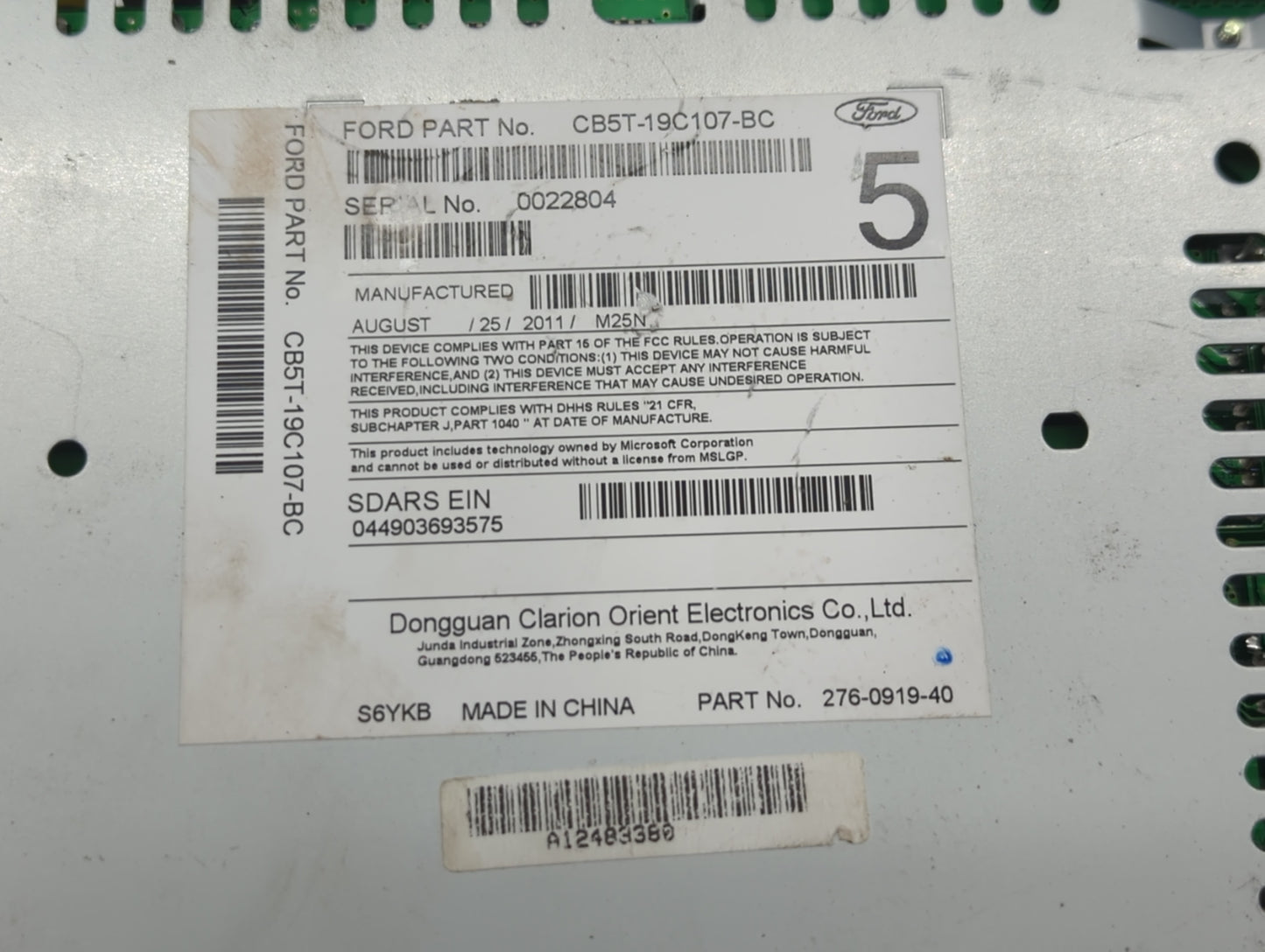 2012-2012 Ford Explorer Am Fm Cd Player Radio Receiver - Oemusedautoparts1.com